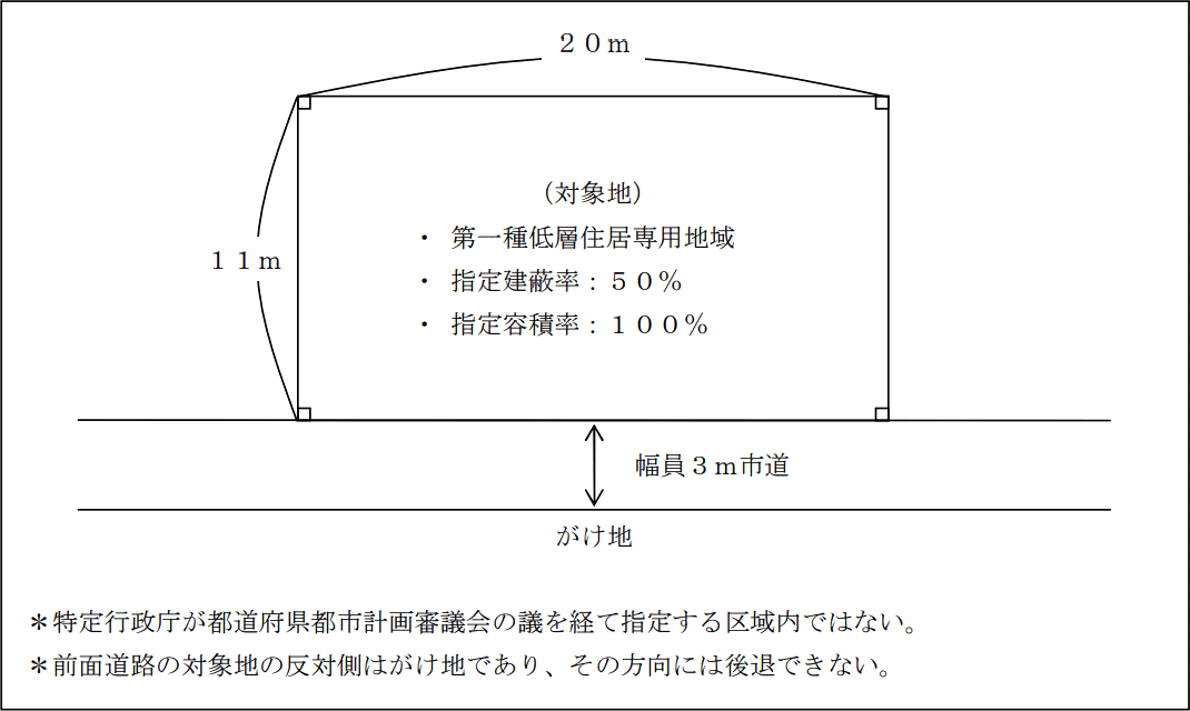 46.png/image-size:535×320